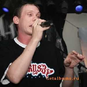 Jamas feat. Нигатив (Триада) - Характер кремень (2010) Jamas feat. Нигатив (Триада) - Характер кремень (2010)