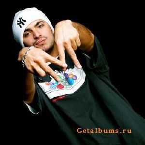 Птаха ft. Intigam Milk - Зануда бессмертен (Промежутки) Птаха ft. Intigam Milk - Зануда бессмертен (Промежутки)