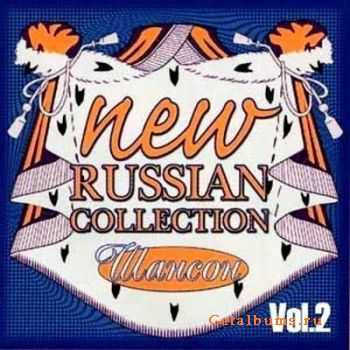 VA - New Russian Collection -  Vol. 2 (2010)