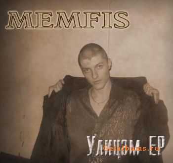 Memfis -  EP (2010)