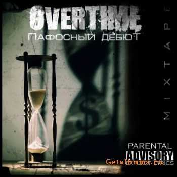 [OVERtime] ft.One love -    (2010)