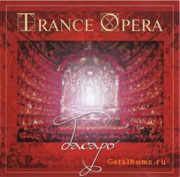 Trance Opera  Dacapo (2001)