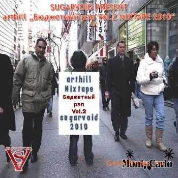 arthill - Бюджетный Рэп Vol.2 (mini) (2010) arthill - Бюджетный Рэп Vol.2 (mini) (2010)