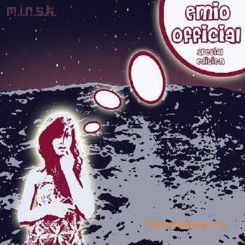 Эмио Афишл - Спешл Эдишн (2010) Эмио Афишл - Спешл Эдишн (2010)