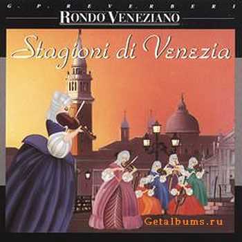 Rondo Veneziano - Stagioni Di Venezia (1992) lossless