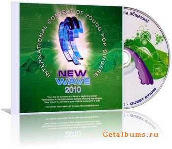 New Wave 2010 /   2010 (2CD Promo) FLAC