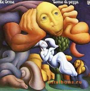 LE ORME - UOMO DI PEZZA - 1972