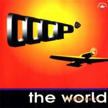 C.C.C.P. - The World (1997)