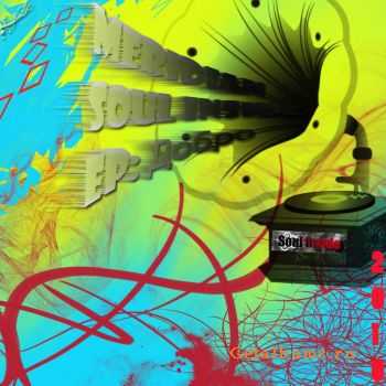 Meridian (Soul inside) -  (EP) (2010)