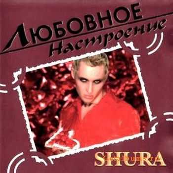 Shura -   (2004)