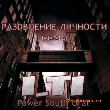 I_Ti - РазDвоение Личности (2010) I_Ti - РазDвоение Личности (2010)