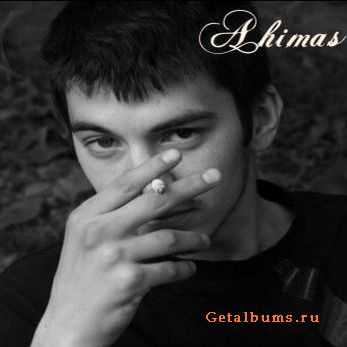Ahimas (Легенды Про) (feat. Dani) - Комнаты (2010) Ahimas (Легенды Про) (feat. Dani) - Комнаты (2010)