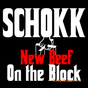 Schokk - Diss on Ar-Side, Sil-A, Kozz Porno, Abdula