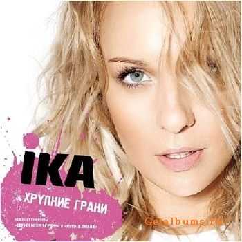 IKA -   (2009)