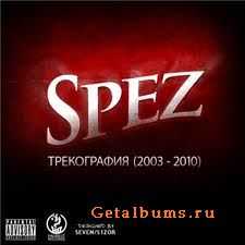 Spez ft. Jango - Bang Bang 2 (Demo) Spez ft. Jango - Bang Bang 2 (Demo)