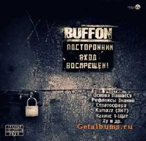 Buffon -    (2010)