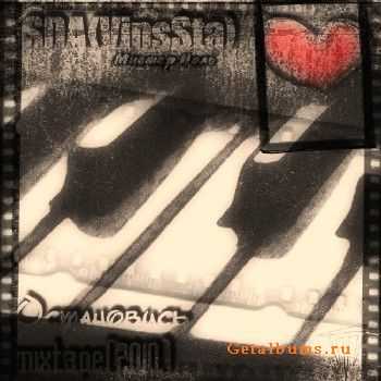 SDA (VinsSta) - Остановись (2010) SDA (VinsSta) - Остановись (2010)