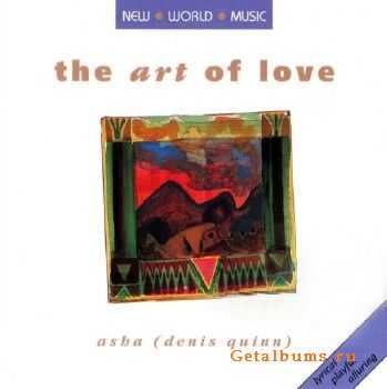 Denis Quinn (Asha, Asher Quinn) - The Art of Love (1993)