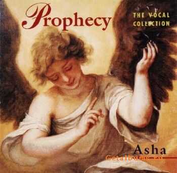 Denis Quinn (Asha, Asher Quinn) - Prophecy (1996)