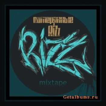 RiZz -  (2010)