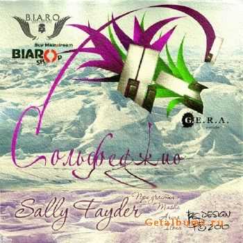 SALLY FAYDER -  [2010]