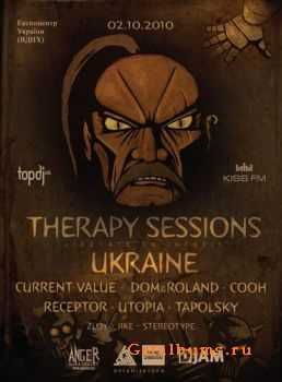 Jike - Live At Therapy Sessions Ukraine (2010)