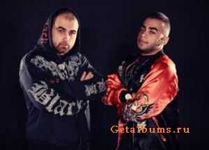 Artik (Караты) & Zolotoy (SD Family) - Где вы есть?! (Single, 2010) Artik (Караты) & Zolotoy (SD Family) - Где вы есть?! (Single, 2010)