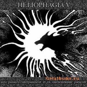 VA Heliophagia V (2007)