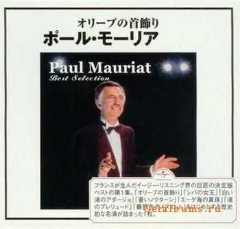 Paul Mauriat - Best Selection Vol.1-2 (2009) APE