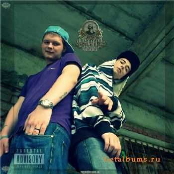 rs.Reason - Grid Shit LP (2010) rs.Reason - Grid Shit LP (2010)