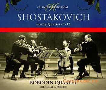 Shostakovich - String Quartets No.1-13 (2003)