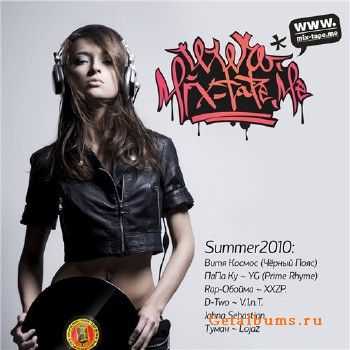 YG Unit, Lojaz, Туман, Rap-Oboyma, Jahna Sebastian, Крайм Волшебник - Summer (2010) YG Unit, Lojaz, Туман, Rap-Oboyma, Jahna Sebastian, Крайм Волшебник - Summer (2010)