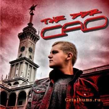 The DGR (aka The Danger) - САО (2010) The DGR (aka The Danger) - САО (2010)