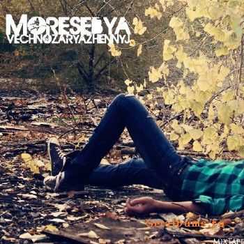 Moresebya - vechnozaryazhennyj (2010) Moresebya - vechnozaryazhennyj (2010)