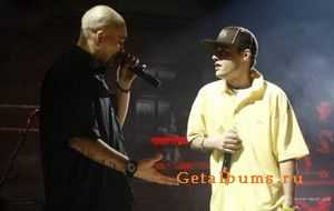   Guf -  (2010) live