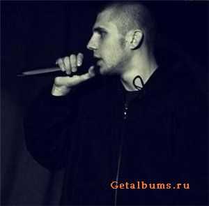 ARS feat. Артём Татищевский, Maga - Колодец (2010) ARS feat. Артём Татищевский, Maga - Колодец (2010)