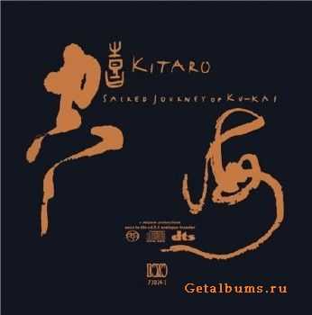 Kitaro - Sacred Journey Of Ku-Kia (2003)