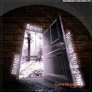 Spleef - Тишина (2010) Spleef - Тишина (2010)