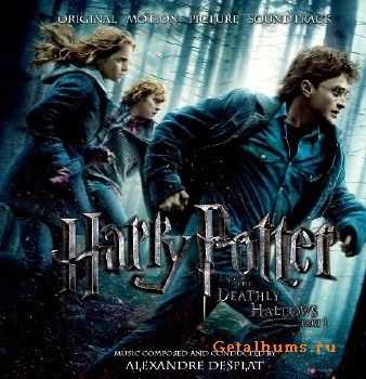 OST -     :  1 /  Harry Potter and the Deathl (2010)