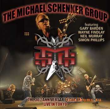  The Michael Schenker Group - The 30th Anniversary Concert - Live in Tokyo (2010)