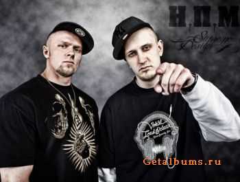 Boris () feat. Tati -   (Kracks prod.) (2010)