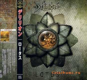 Delirion - Lotus [Japanese Edition] (2010) (Lossless)