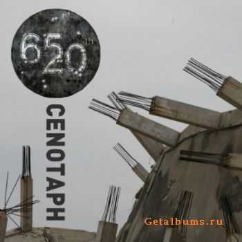 Buck 65 - 20 Odd Years Volume 4 - Cenotaph [EP] (2010)