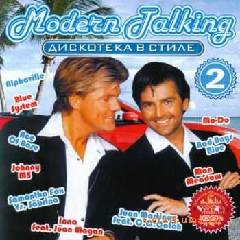    Modern Talking vol. 2 (2010)