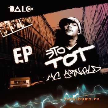  Arnold (Ikambi Gwa Gwa) -    (2010)