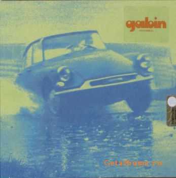 Gabin - Gabin (2002) 