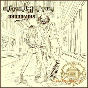 AMALGAMA -  (2010) ()