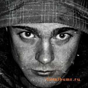 Grom ft. Som - Беги от солнца Grom ft. Som - Беги от солнца