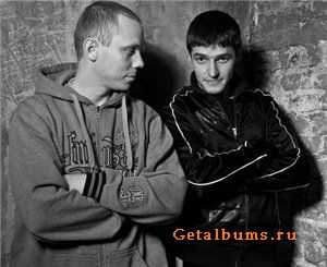 Руна feat. Триада - Пятая Пора (2010) Руна feat. Триада - Пятая Пора (2010)