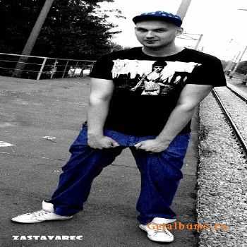 КаБаН (ZastavaRec) - 2 метра рифмы (2010) КаБаН (ZastavaRec) - 2 метра рифмы (2010)